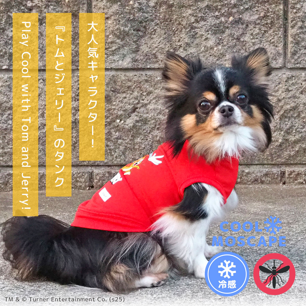 快適 犬 服 iDog  COOL+MOSCAPE TOM and JERRYタンク アイドッグ 蚊対策 虫除け 避暑 犬の服 犬服