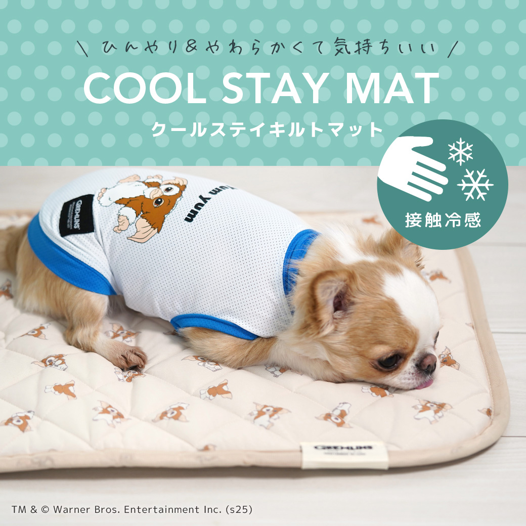 マット ステイマット IDOG&ICAT クールステイキルトマット キャラクター 接触冷感 抗菌 防臭 アイドッグ マット キャリー用マット