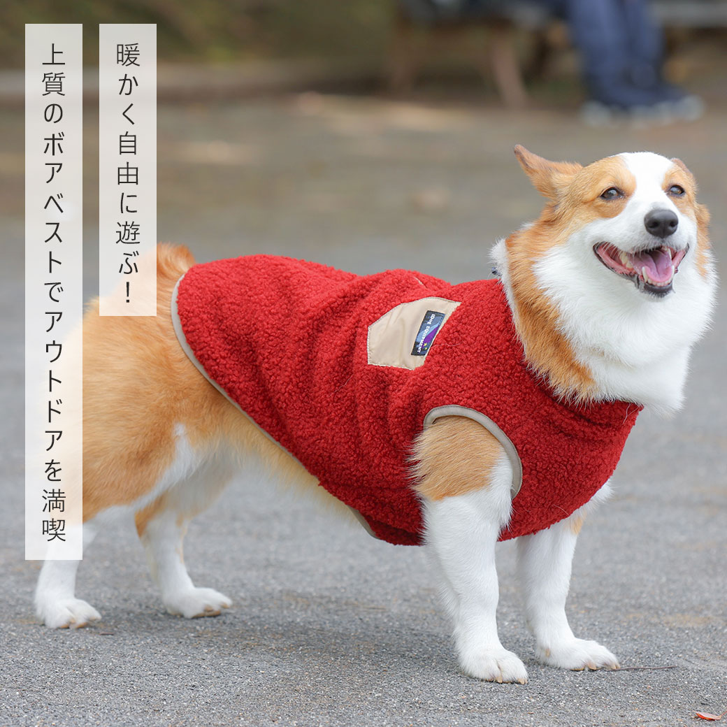 コート ジャケット ダウン 冬 犬 服 iDog EQUIPMENT 背中開きクラシックボアベスト  アイドッグ 犬の服 犬服