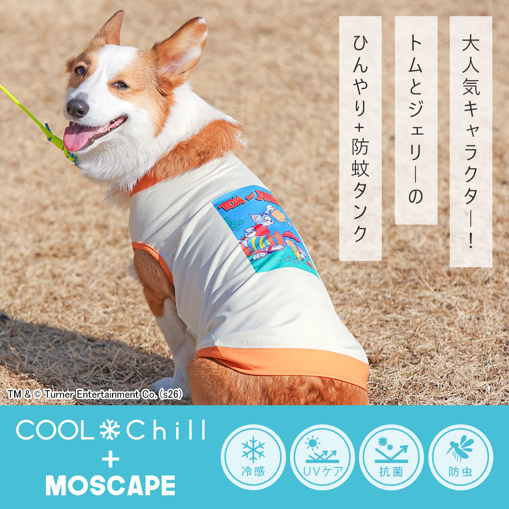 犬 服 冷感 iDog COOL Chill+MOSCAPE TOM and JERRY ポップアートタンク 接触冷感 防蚊 アイドッグ 犬の服 犬服