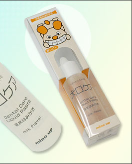 犬 デンタルケア 犬口ケア 犬用液状はみがき 歯ブラシ 歯磨き はみがき ハミガキ02